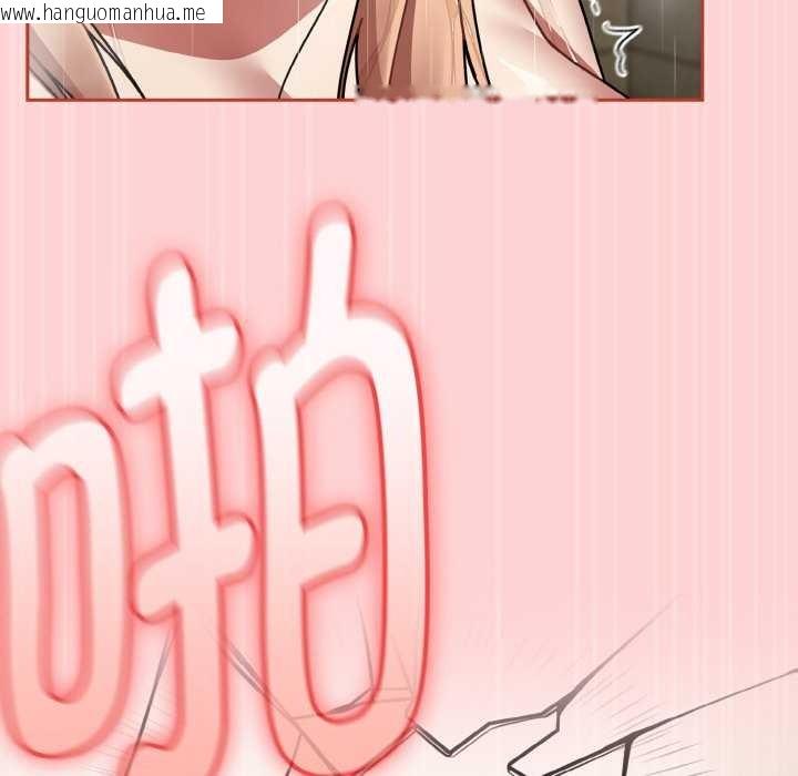 韩国漫画热情拳击馆韩漫_热情拳击馆-第50话在线免费阅读-韩国漫画-第24张图片