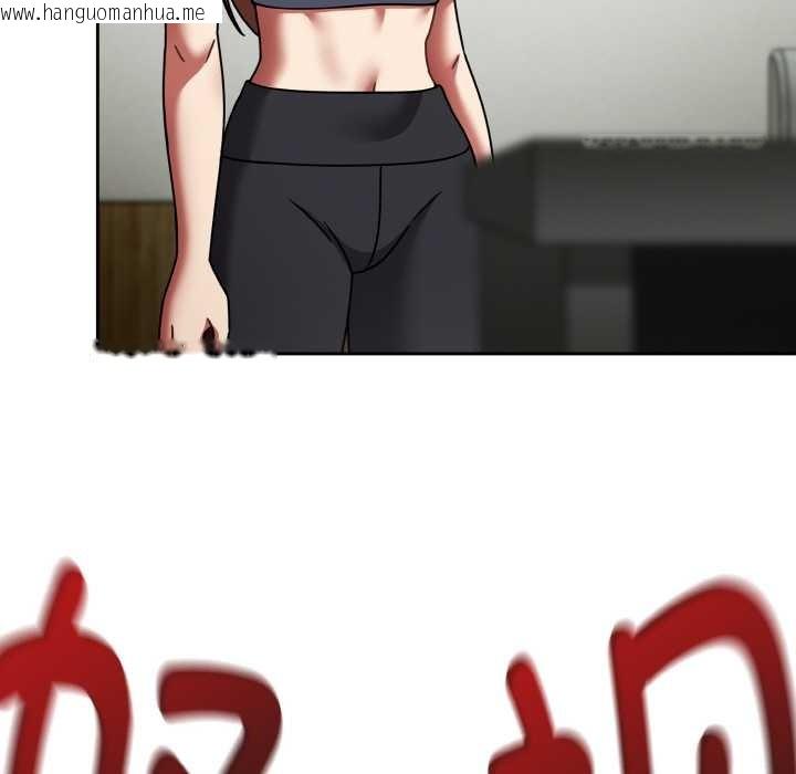 韩国漫画热情拳击馆韩漫_热情拳击馆-第50话在线免费阅读-韩国漫画-第151张图片