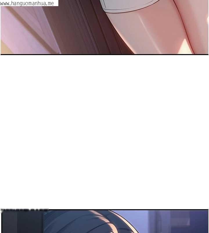 韩国漫画校园成人礼韩漫_校园成人礼-第14话-偷看学弟妹做爱在线免费阅读-韩国漫画-第15张图片