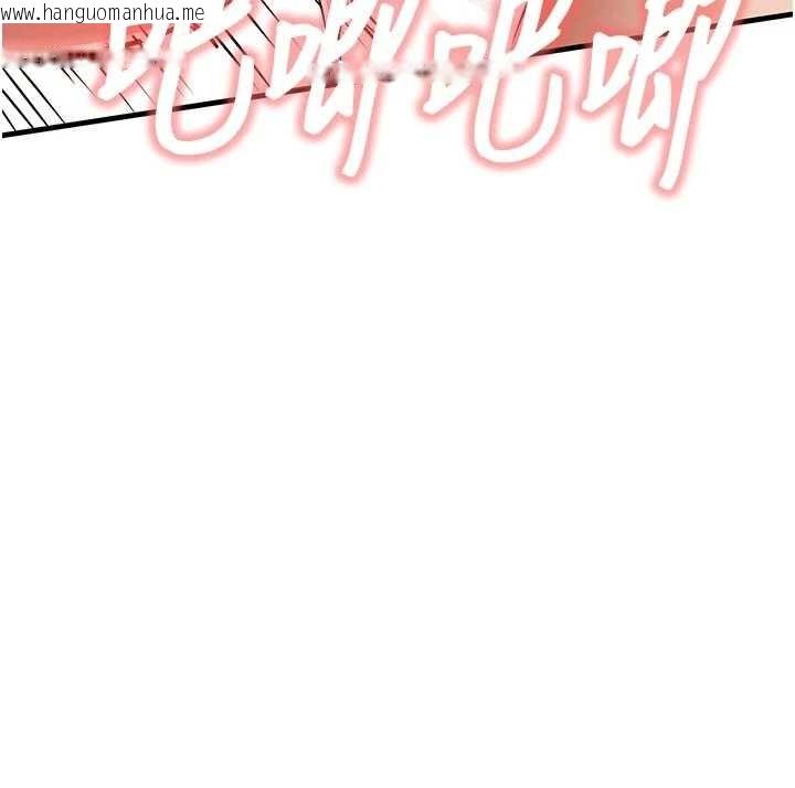 韩国漫画衣锦还乡韩漫_衣锦还乡-第23话-在老公面前被玷污在线免费阅读-韩国漫画-第103张图片