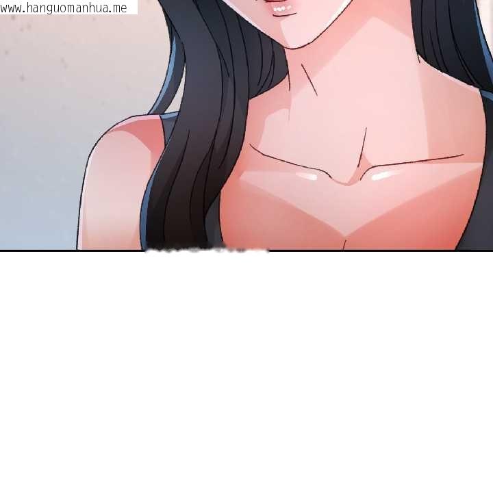 韩国漫画脱轨关系韩漫_脱轨关系-第81话在线免费阅读-韩国漫画-第94张图片