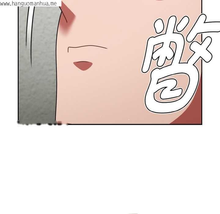 韩国漫画热情拳击馆韩漫_热情拳击馆-第50话在线免费阅读-韩国漫画-第122张图片