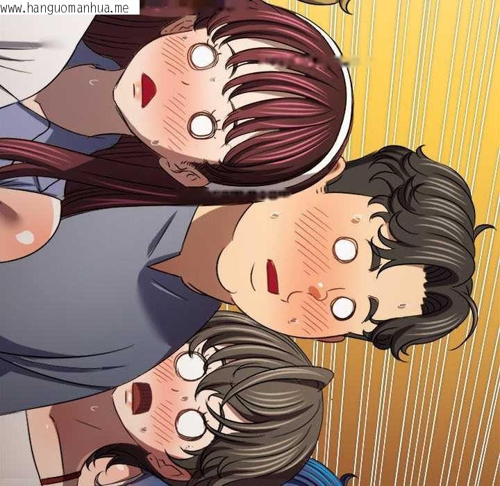 韩国漫画恶女勾勾缠/难缠小恶女韩漫_恶女勾勾缠/难缠小恶女-第281话在线免费阅读-韩国漫画-第172张图片