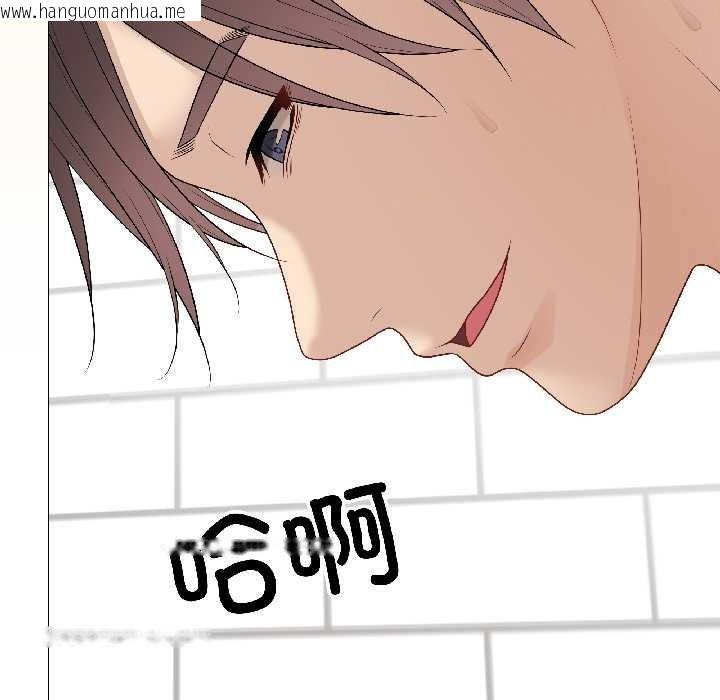 韩国漫画最后的冲刺韩漫_最后的冲刺-第39话在线免费阅读-韩国漫画-第163张图片