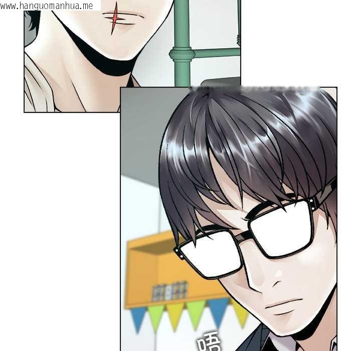 韩国漫画被幸运诅咒的人/幸运的孽缘韩漫_被幸运诅咒的人/幸运的孽缘-第19话在线免费阅读-韩国漫画-第30张图片