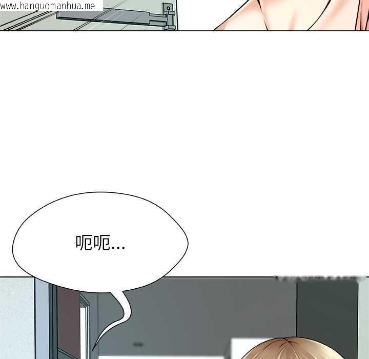 韩国漫画被幸运诅咒的人/幸运的孽缘韩漫_被幸运诅咒的人/幸运的孽缘-第19话在线免费阅读-韩国漫画-第84张图片