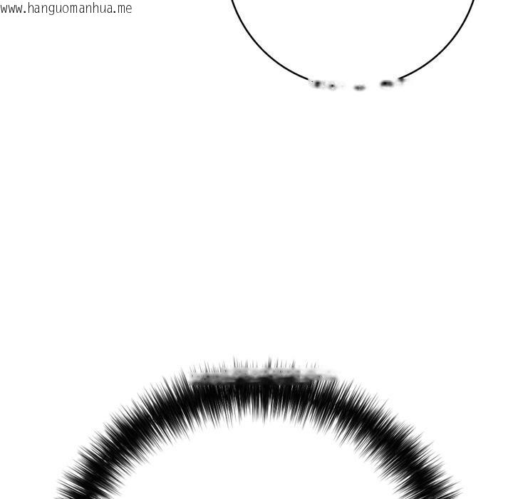 韩国漫画再爱我一次韩漫_再爱我一次-第46话在线免费阅读-韩国漫画-第30张图片