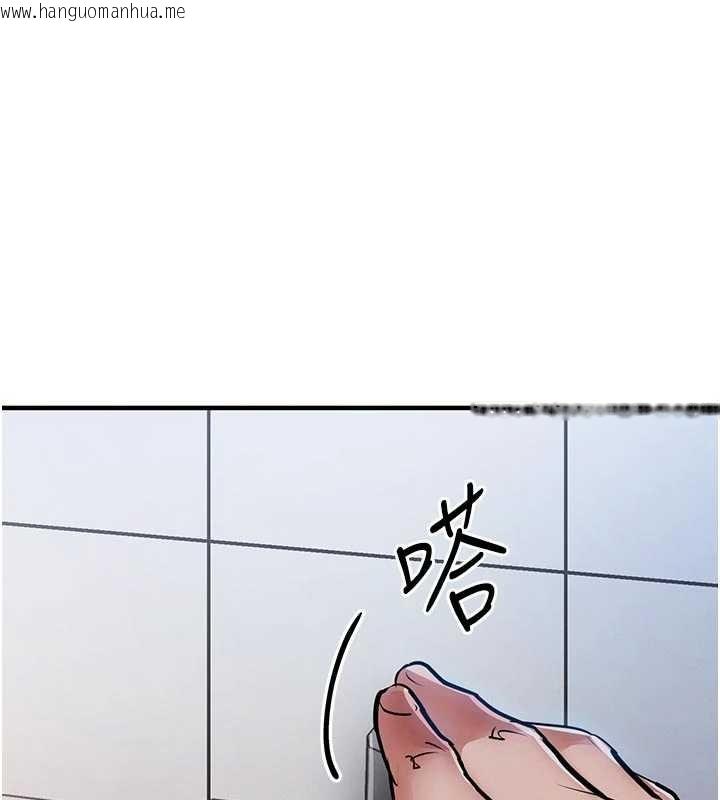 韩国漫画衣锦还乡韩漫_衣锦还乡-第23话-在老公面前被玷污在线免费阅读-韩国漫画-第40张图片