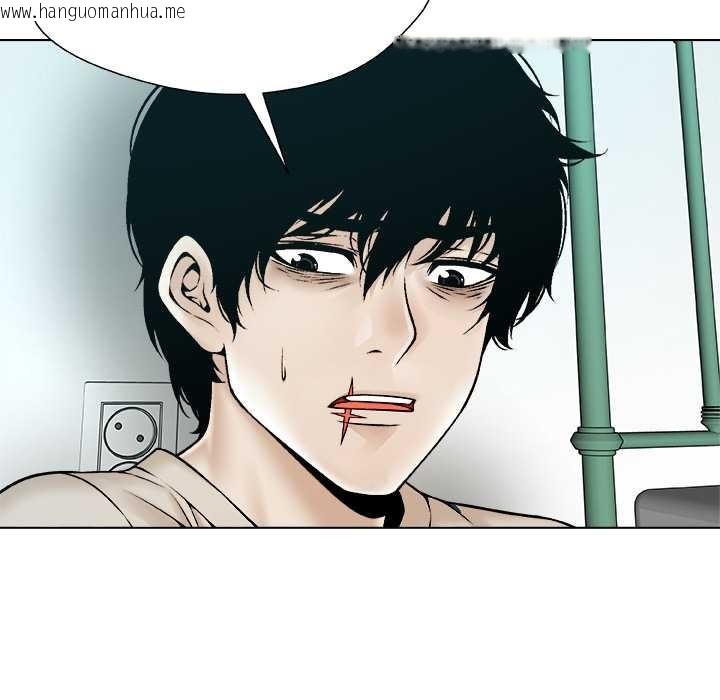 韩国漫画被幸运诅咒的人/幸运的孽缘韩漫_被幸运诅咒的人/幸运的孽缘-第19话在线免费阅读-韩国漫画-第23张图片