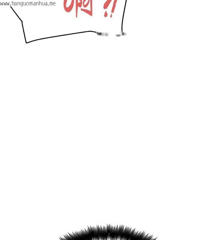 韩国漫画G斗吧!真人肉搏王韩漫_G斗吧!真人肉搏王-第29话-感受彼此的温度在线免费阅读-韩国漫画-第50张图片