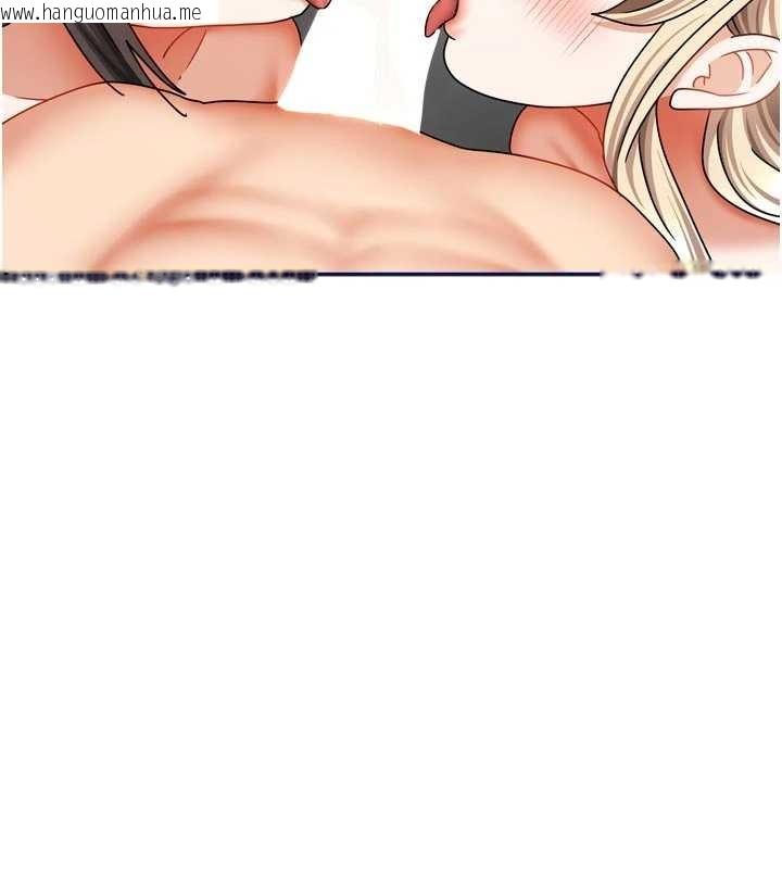 韩国漫画我家的女房客韩漫_我家的女房客-最终话-我会满足妳们三姐妹在线免费阅读-韩国漫画-第51张图片