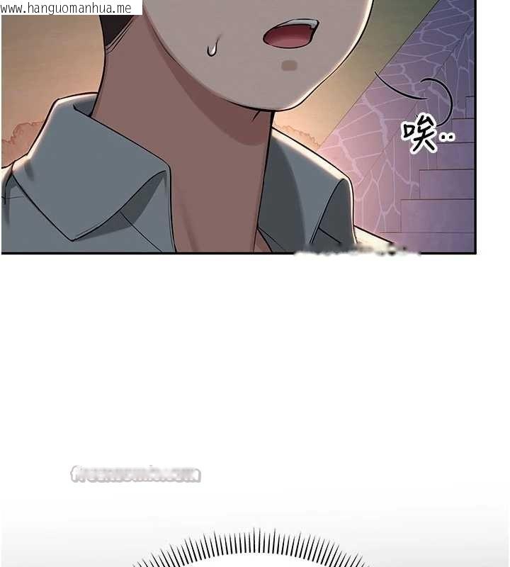 韩国漫画校园成人礼韩漫_校园成人礼-第14话-偷看学弟妹做爱在线免费阅读-韩国漫画-第130张图片