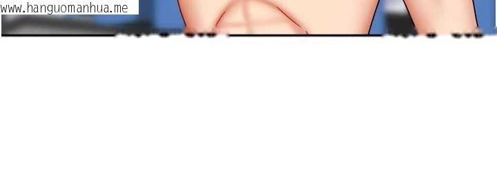 韩国漫画我家的女房客韩漫_我家的女房客-最终话-我会满足妳们三姐妹在线免费阅读-韩国漫画-第128张图片