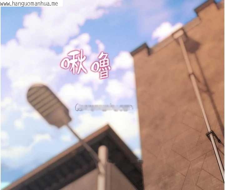 韩国漫画G斗吧!真人肉搏王韩漫_G斗吧!真人肉搏王-第29话-感受彼此的温度在线免费阅读-韩国漫画-第169张图片