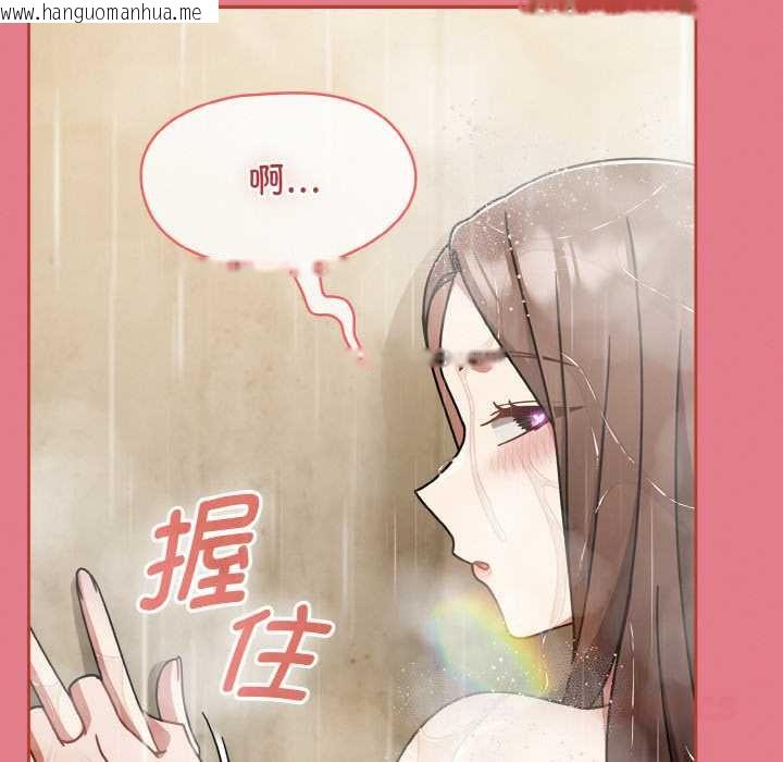 韩国漫画热情拳击馆韩漫_热情拳击馆-第50话在线免费阅读-韩国漫画-第48张图片