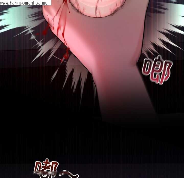 韩国漫画男人止步韩漫_男人止步-第33话在线免费阅读-韩国漫画-第152张图片