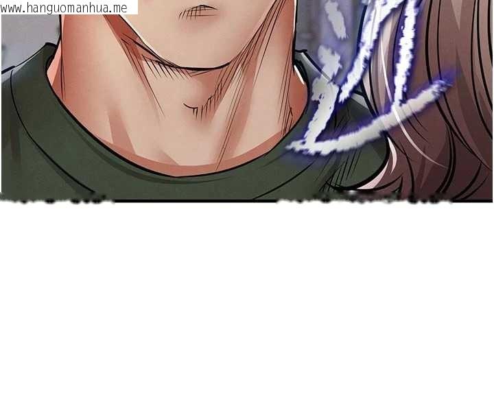 韩国漫画衣锦还乡韩漫_衣锦还乡-第23话-在老公面前被玷污在线免费阅读-韩国漫画-第32张图片