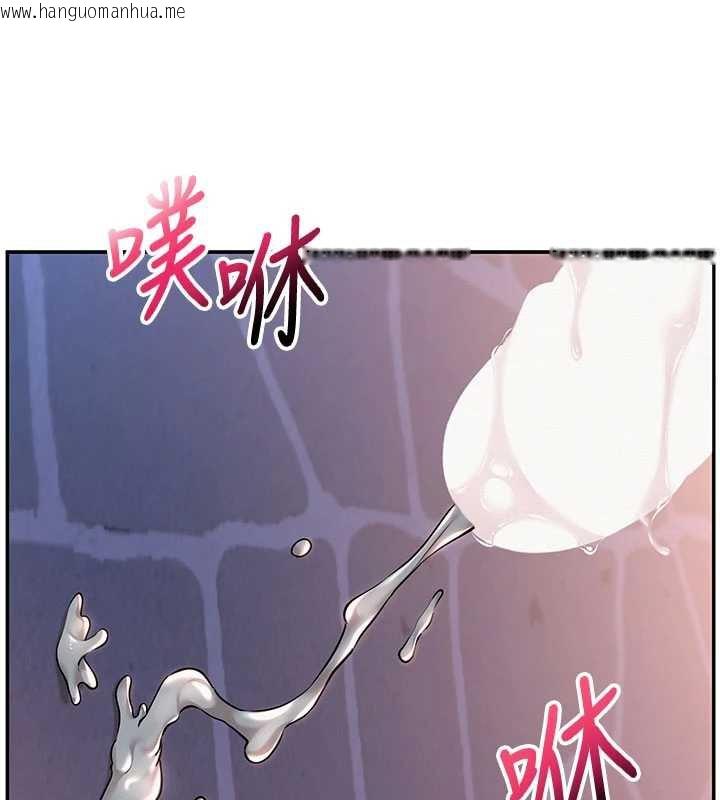 韩国漫画校园成人礼韩漫_校园成人礼-第14话-偷看学弟妹做爱在线免费阅读-韩国漫画-第58张图片