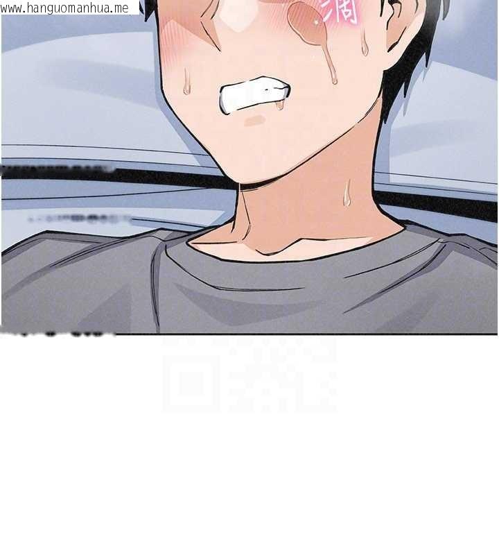 韩国漫画我的掌上明珠韩漫_我的掌上明珠-第36话-少女们的一日爸爸在线免费阅读-韩国漫画-第107张图片