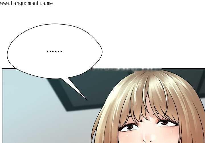 韩国漫画被幸运诅咒的人/幸运的孽缘韩漫_被幸运诅咒的人/幸运的孽缘-第19话在线免费阅读-韩国漫画-第1张图片