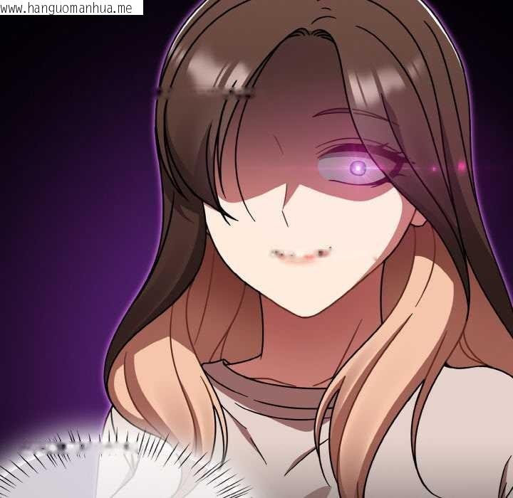 韩国漫画热情拳击馆韩漫_热情拳击馆-第50话在线免费阅读-韩国漫画-第105张图片