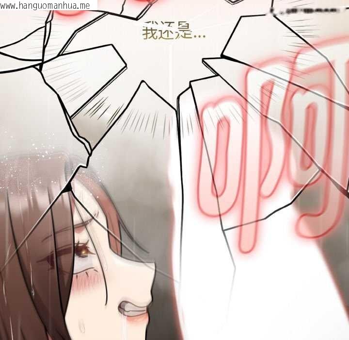 韩国漫画热情拳击馆韩漫_热情拳击馆-第50话在线免费阅读-韩国漫画-第25张图片