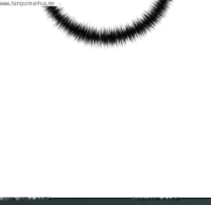 韩国漫画再爱我一次韩漫_再爱我一次-第46话在线免费阅读-韩国漫画-第46张图片