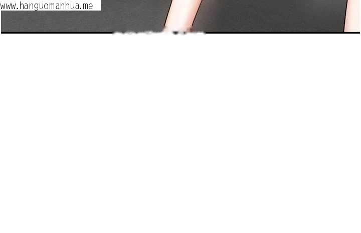 韩国漫画我家的女房客韩漫_我家的女房客-最终话-我会满足妳们三姐妹在线免费阅读-韩国漫画-第88张图片