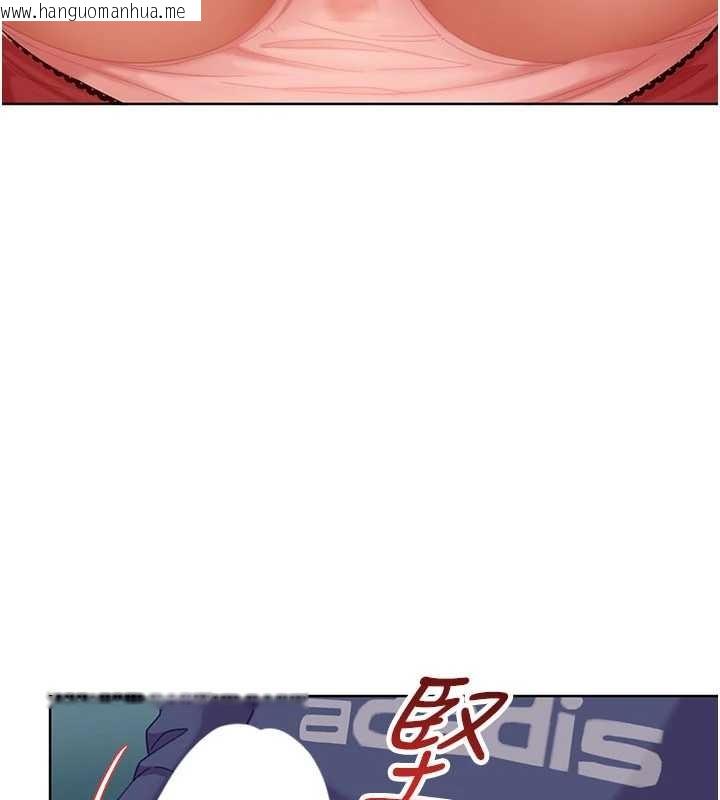 韩国漫画太妹硬闯成人界韩漫_太妹硬闯成人界-第9话-这次的主题是在网咖打炮在线免费阅读-韩国漫画-第183张图片