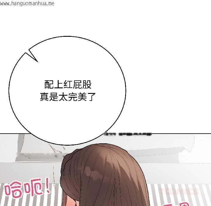 韩国漫画最后的冲刺韩漫_最后的冲刺-第39话在线免费阅读-韩国漫画-第148张图片
