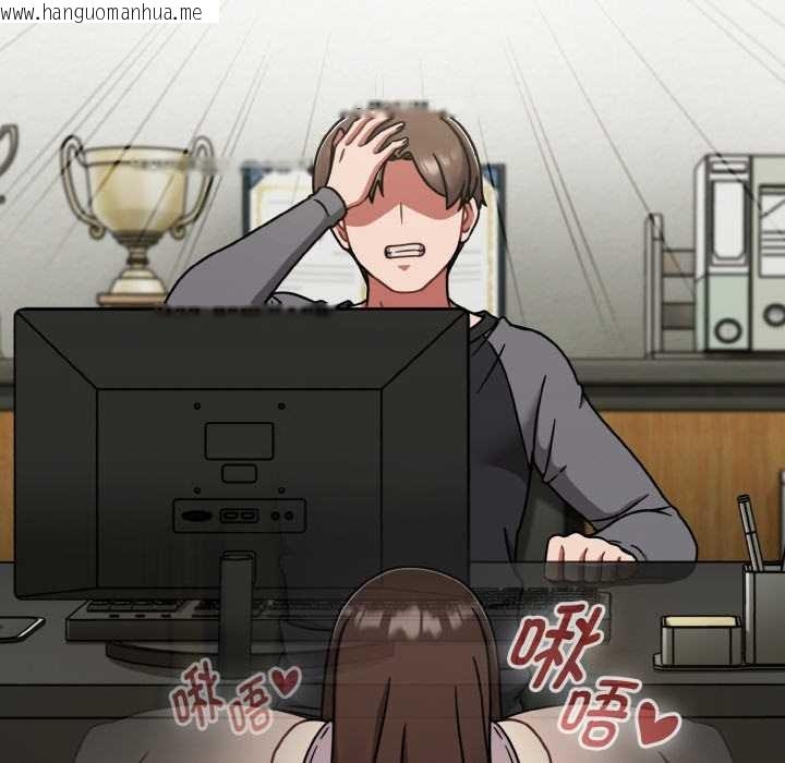 韩国漫画热情拳击馆韩漫_热情拳击馆-第50话在线免费阅读-韩国漫画-第116张图片