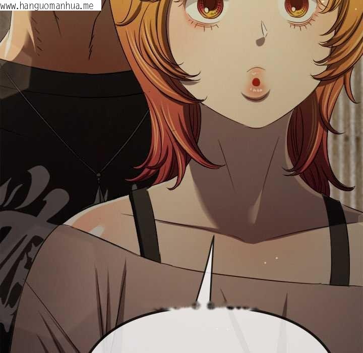 韩国漫画恶女勾勾缠/难缠小恶女韩漫_恶女勾勾缠/难缠小恶女-第281话在线免费阅读-韩国漫画-第128张图片