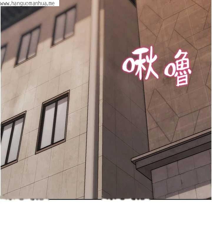 韩国漫画G斗吧!真人肉搏王韩漫_G斗吧!真人肉搏王-第29话-感受彼此的温度在线免费阅读-韩国漫画-第170张图片