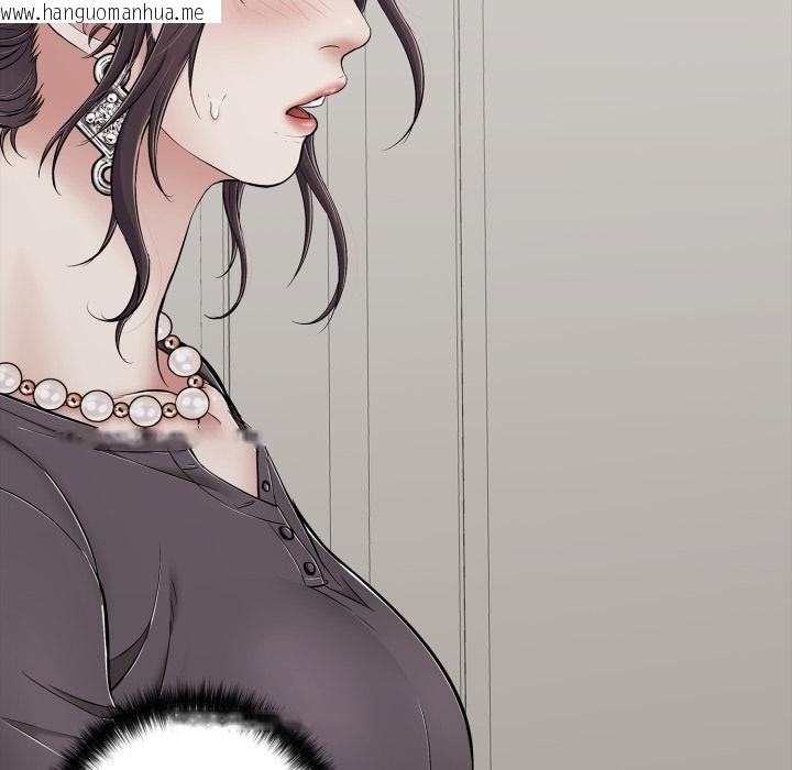 韩国漫画再爱我一次韩漫_再爱我一次-第46话在线免费阅读-韩国漫画-第219张图片