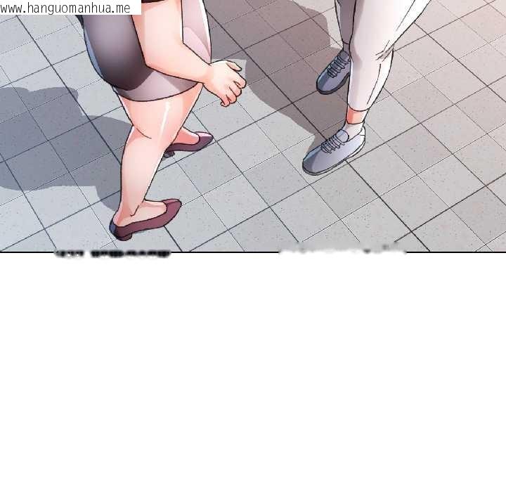 韩国漫画脱轨关系韩漫_脱轨关系-第81话在线免费阅读-韩国漫画-第84张图片