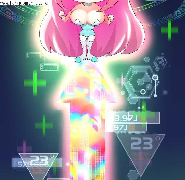 韩国漫画重生之长枪无敌韩漫_重生之长枪无敌-第83话在线免费阅读-韩国漫画-第87张图片