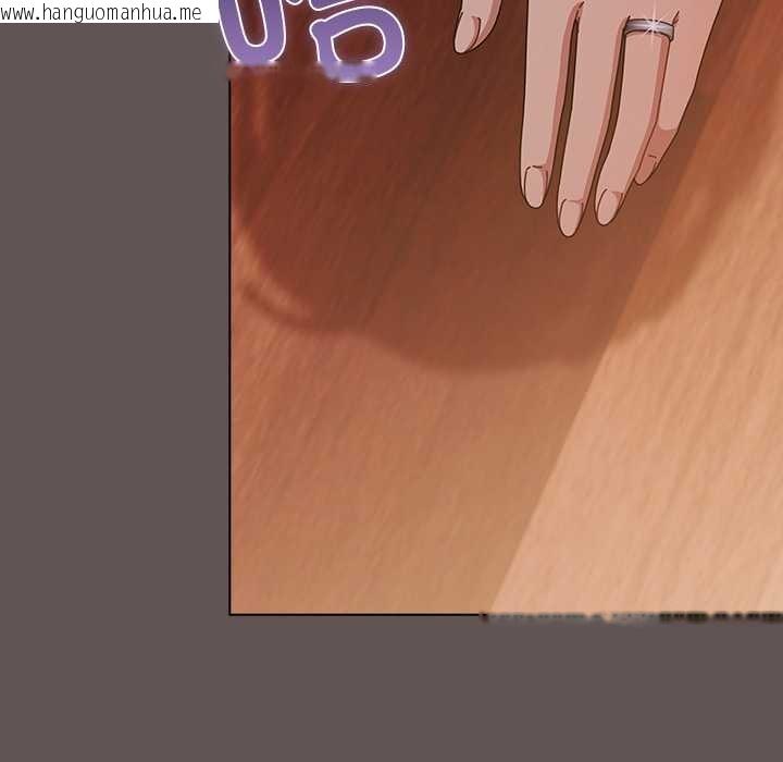 韩国漫画请弄脏我的女朋友韩漫_请弄脏我的女朋友-第32话在线免费阅读-韩国漫画-第120张图片