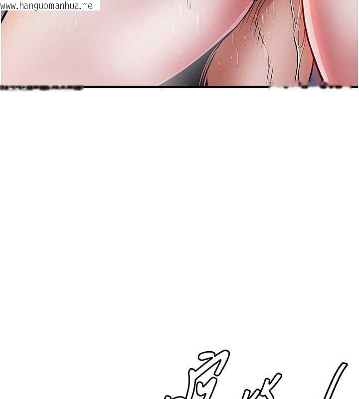 韩国漫画衣锦还乡韩漫_衣锦还乡-第23话-在老公面前被玷污在线免费阅读-韩国漫画-第124张图片