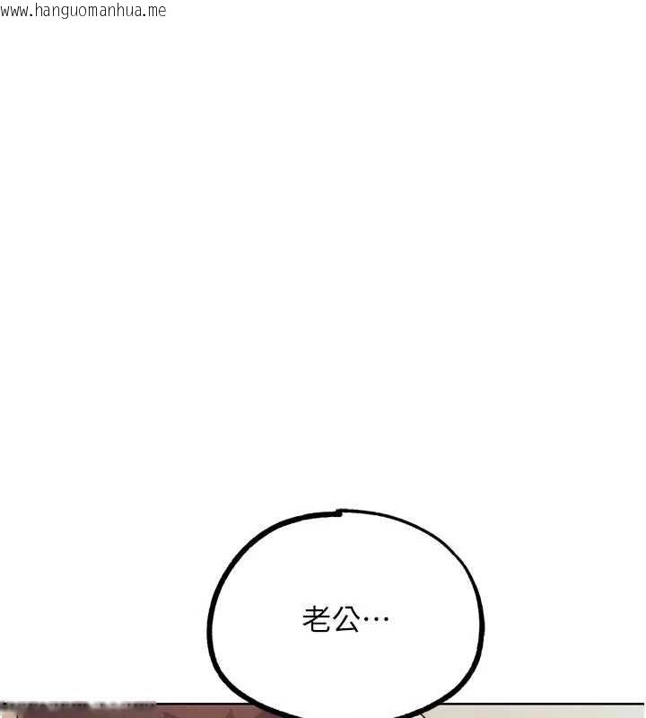 韩国漫画G斗吧!真人肉搏王韩漫_G斗吧!真人肉搏王-第29话-感受彼此的温度在线免费阅读-韩国漫画-第76张图片