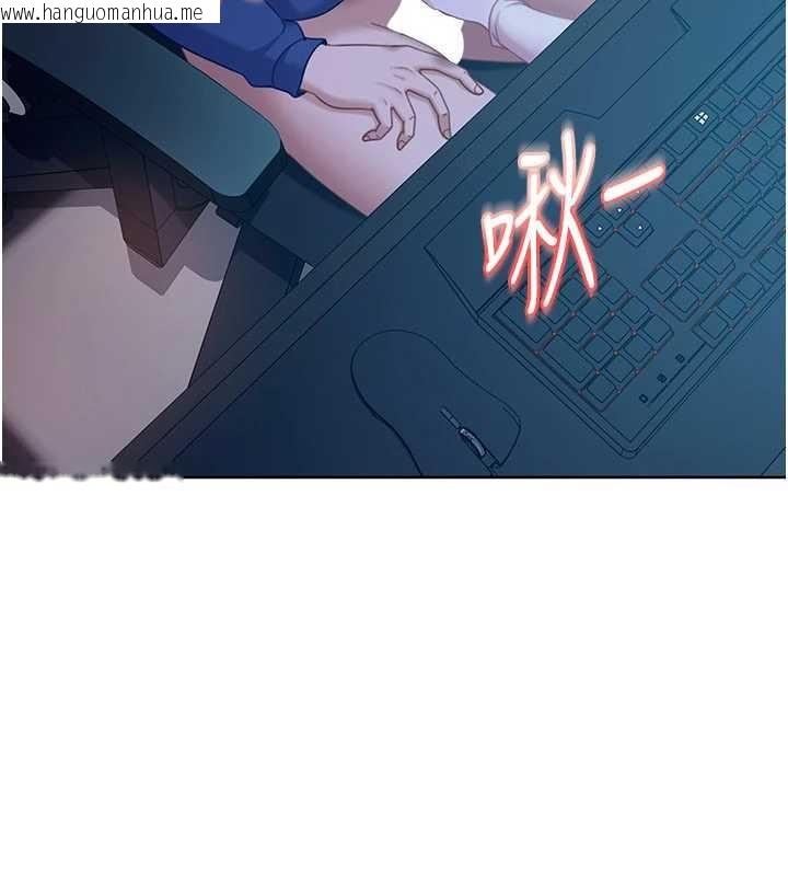 韩国漫画太妹硬闯成人界韩漫_太妹硬闯成人界-第9话-这次的主题是在网咖打炮在线免费阅读-韩国漫画-第16张图片