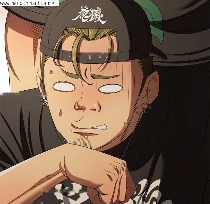 韩国漫画恶女勾勾缠/难缠小恶女韩漫_恶女勾勾缠/难缠小恶女-第281话在线免费阅读-韩国漫画-第94张图片