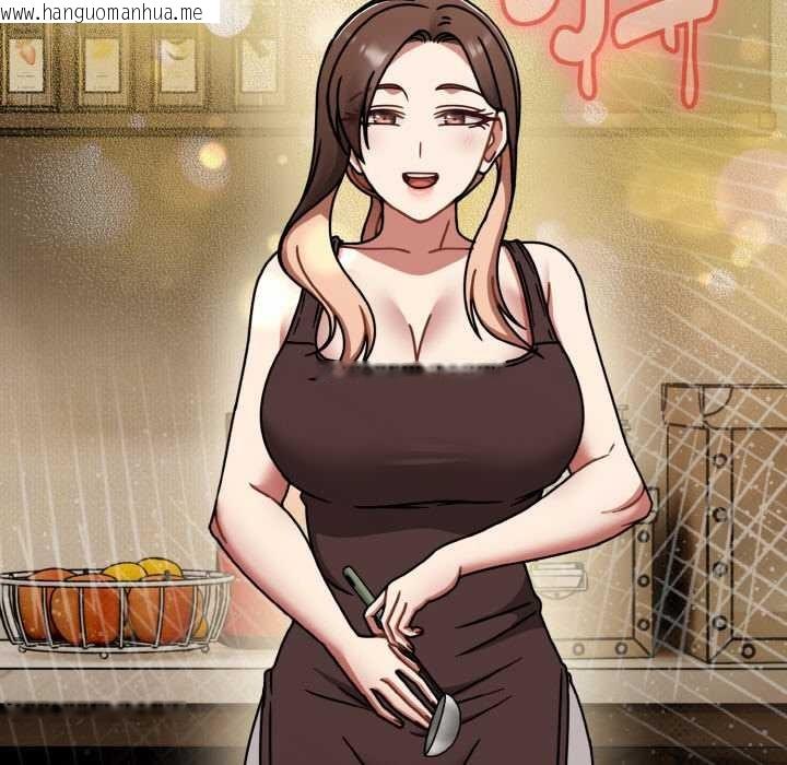 韩国漫画热情拳击馆韩漫_热情拳击馆-第50话在线免费阅读-韩国漫画-第87张图片