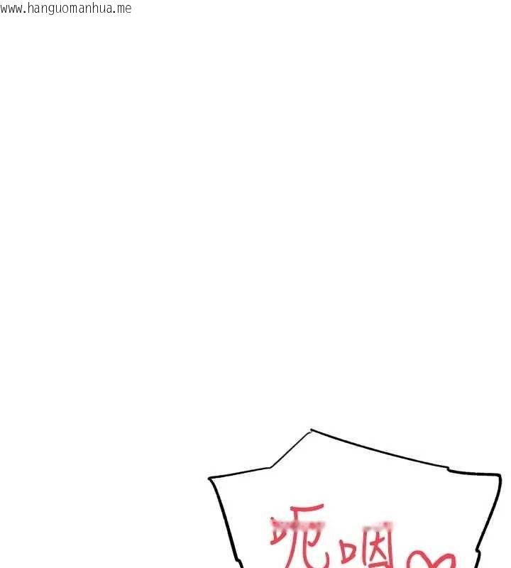 韩国漫画G斗吧!真人肉搏王韩漫_G斗吧!真人肉搏王-第29话-感受彼此的温度在线免费阅读-韩国漫画-第10张图片