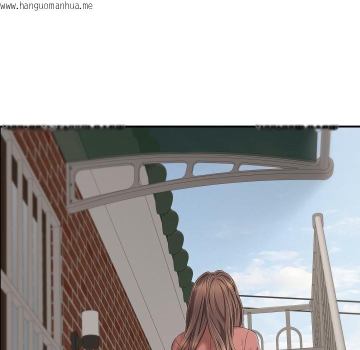 韩国漫画再爱我一次韩漫_再爱我一次-第46话在线免费阅读-韩国漫画-第138张图片