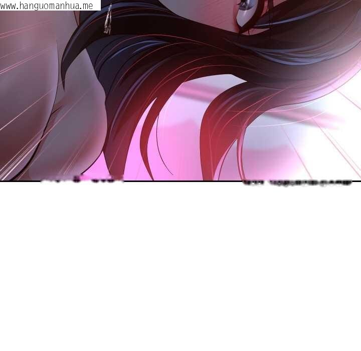 韩国漫画重生之长枪无敌韩漫_重生之长枪无敌-第83话在线免费阅读-韩国漫画-第63张图片