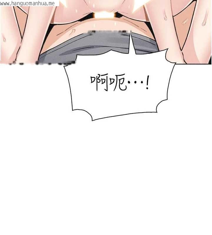 韩国漫画我的掌上明珠韩漫_我的掌上明珠-第36话-少女们的一日爸爸在线免费阅读-韩国漫画-第37张图片