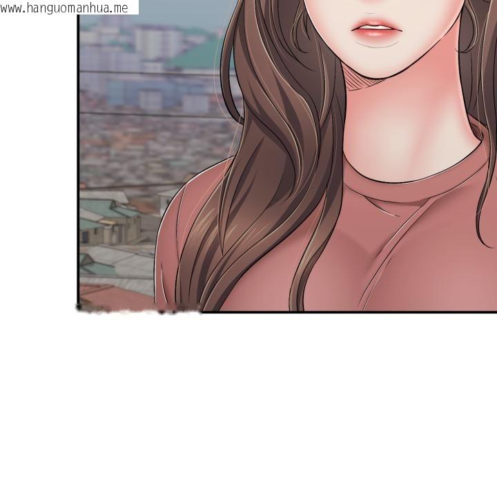 韩国漫画再爱我一次韩漫_再爱我一次-第46话在线免费阅读-韩国漫画-第151张图片