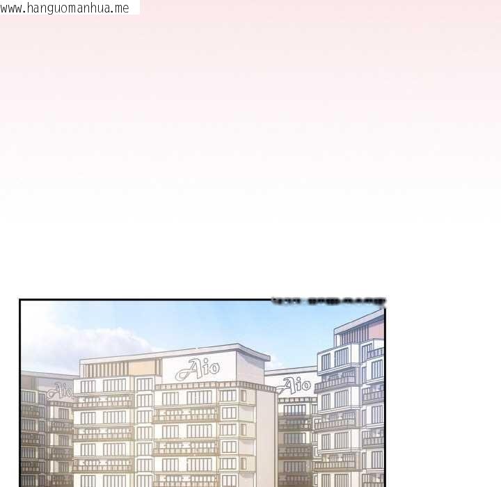 韩国漫画热情拳击馆韩漫_热情拳击馆-第50话在线免费阅读-韩国漫画-第67张图片