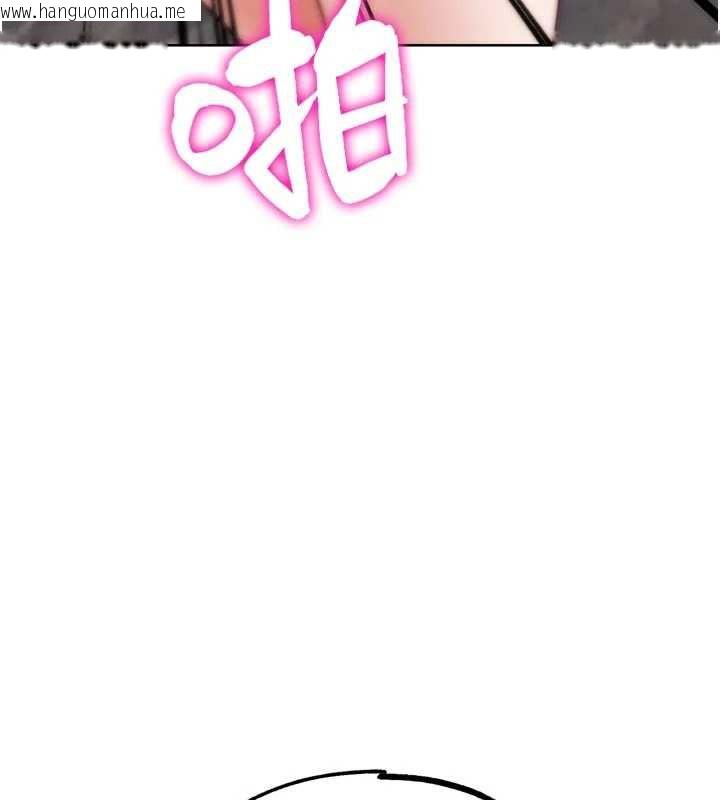 韩国漫画G斗吧!真人肉搏王韩漫_G斗吧!真人肉搏王-第29话-感受彼此的温度在线免费阅读-韩国漫画-第57张图片