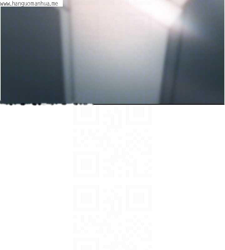 韩国漫画太妹硬闯成人界韩漫_太妹硬闯成人界-第9话-这次的主题是在网咖打炮在线免费阅读-韩国漫画-第171张图片